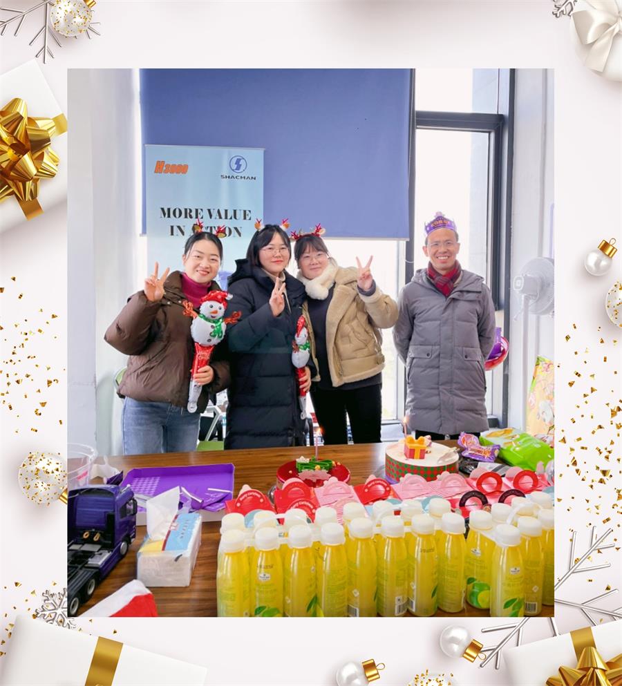 фото_20231225152641_微信图片_20231225152641_副本