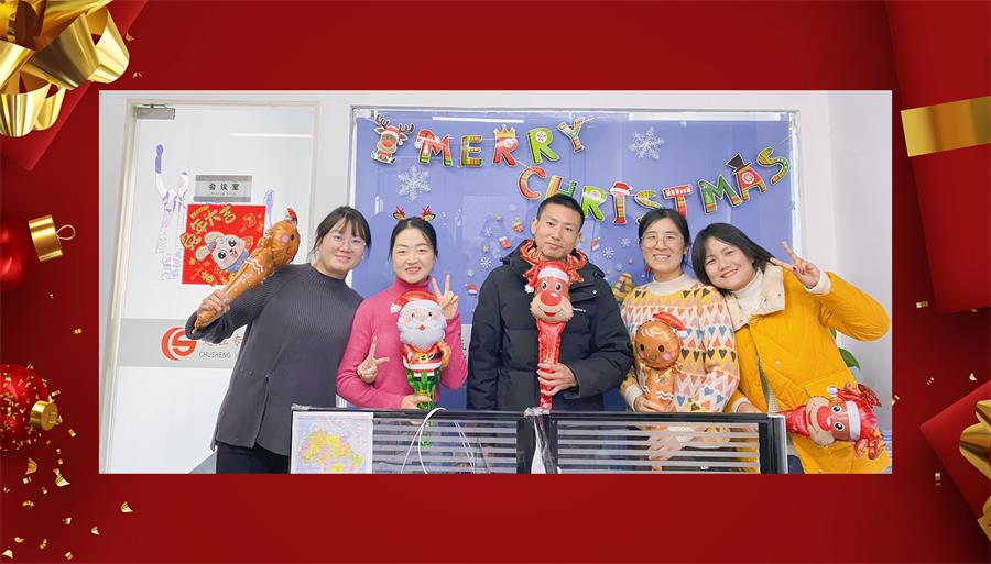 微信图片_20231226140936_副本