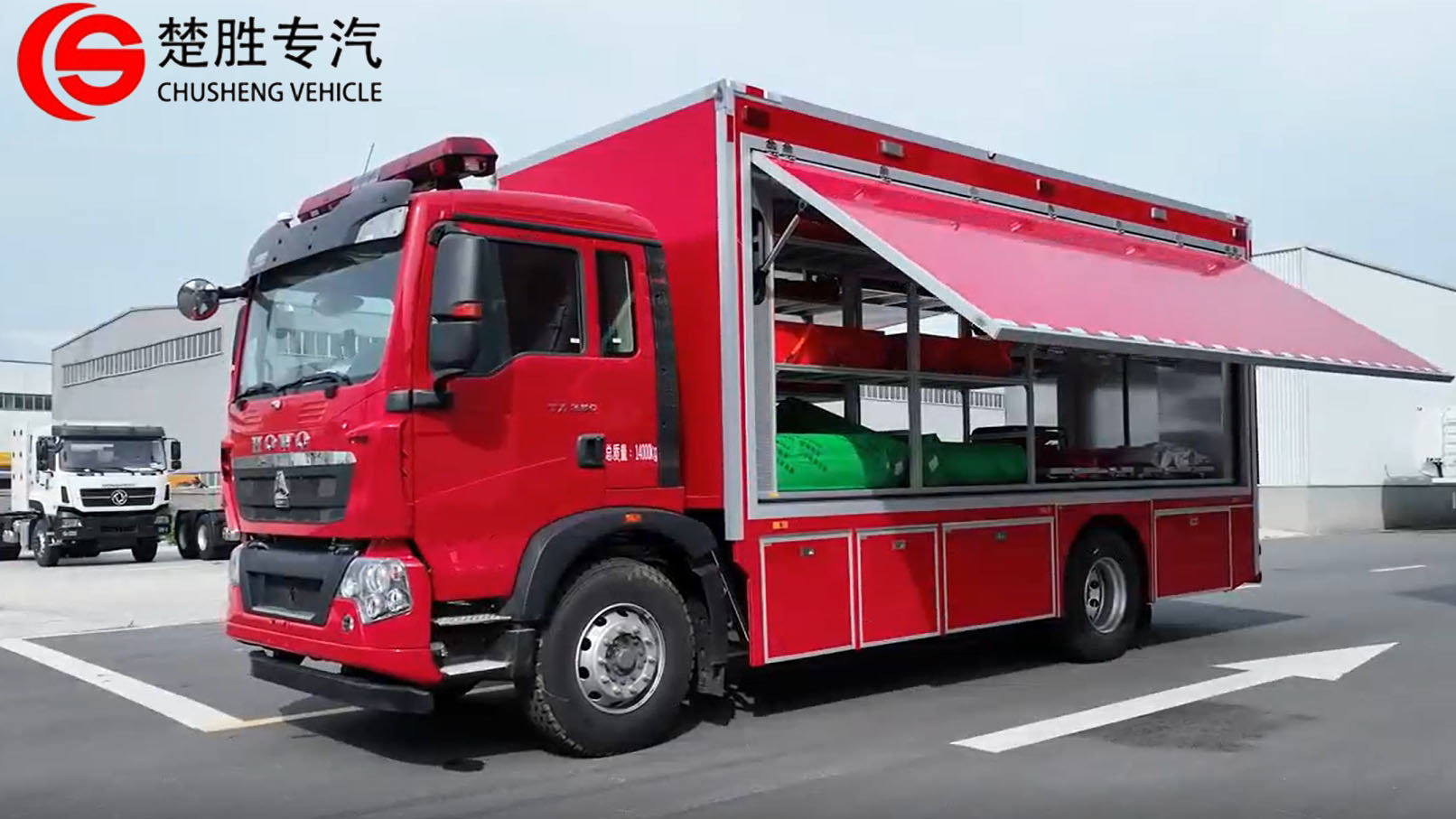 OEM-индивидуальный грузовик для аварийного разработки ваших потребностей!