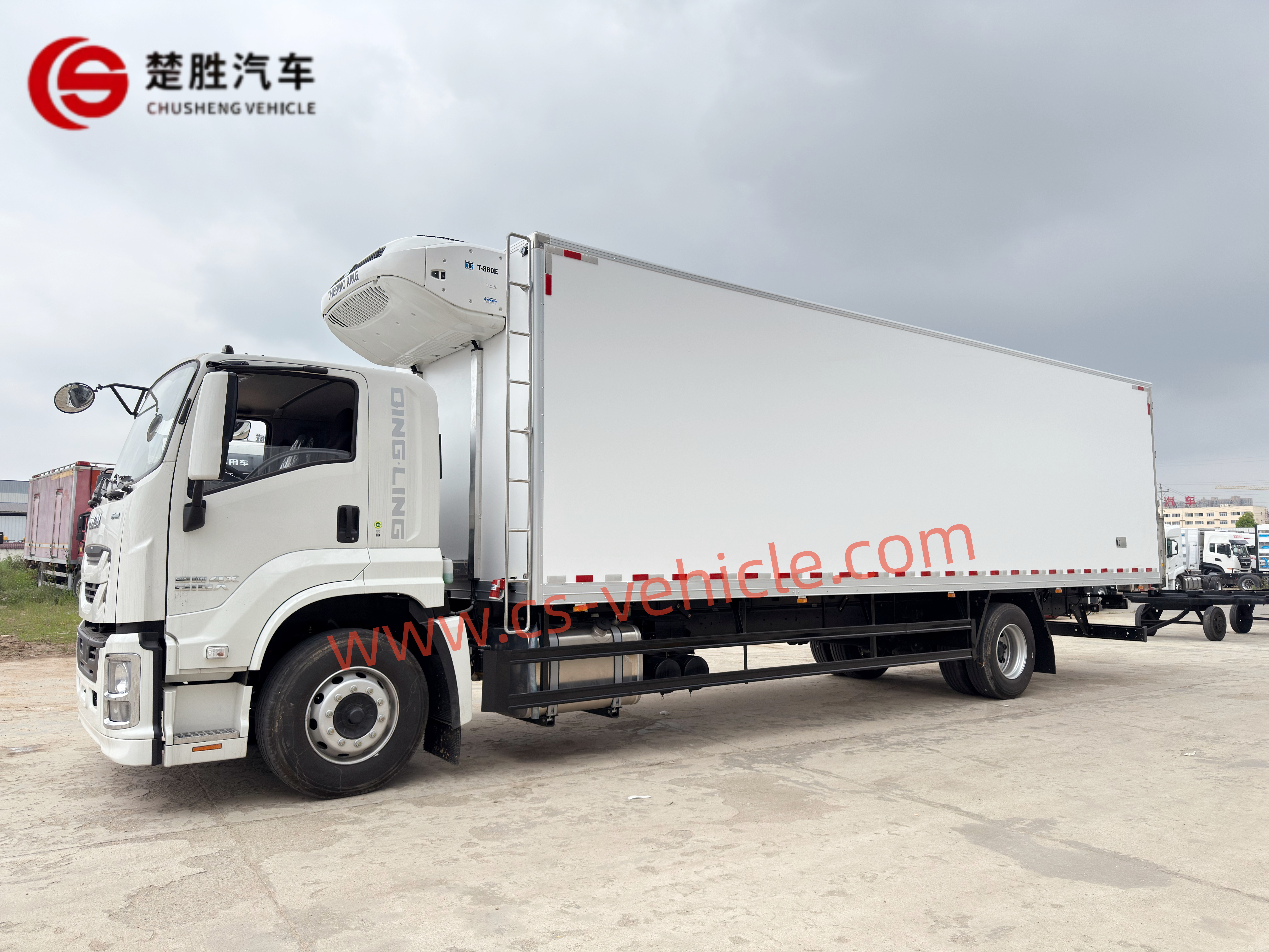 Рефрижератор-15 