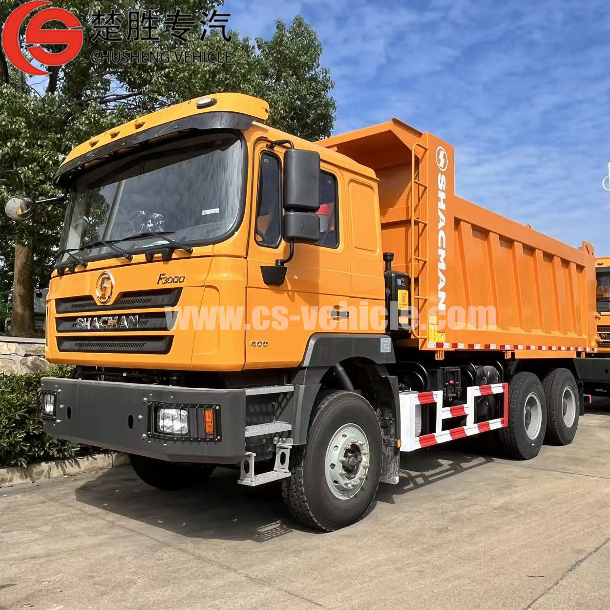 Shacman F3000 8x4 dump truck.jpg