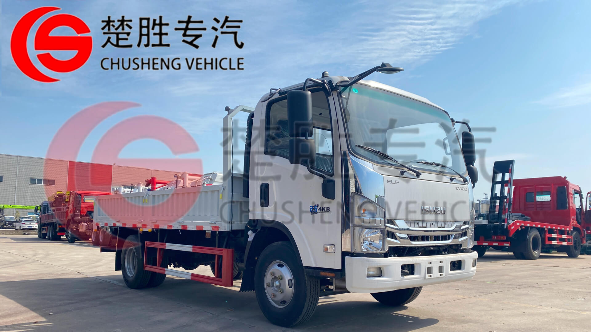 Новый заказ- Isuzu KV100 6T грузовой грузовик в Кению