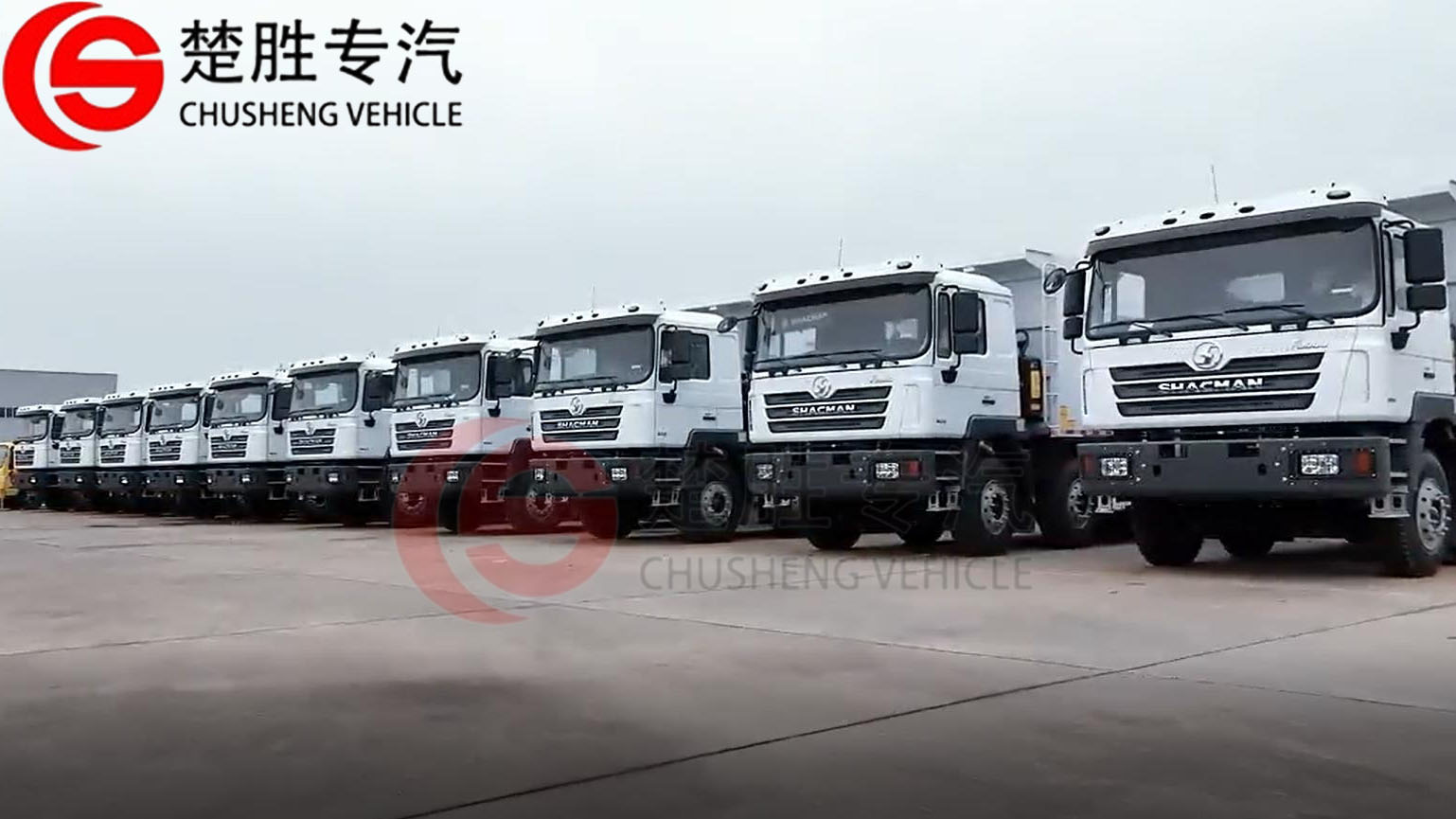 Пятилетнее сотрудничество. Новый порядок 10-х абортов Shacman 8x4 был успешно экспортирован в Гану