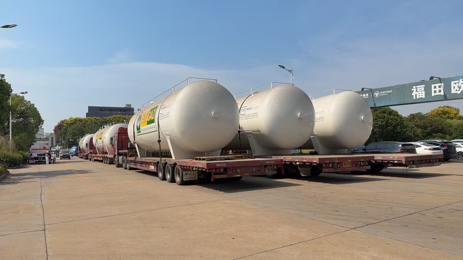 Лучшие производители автоцистерн для сжиженного нефтяного газа в Китае?